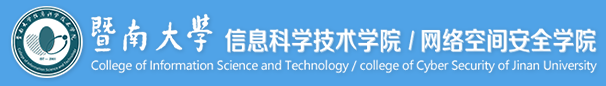 暨南大学.png
