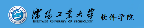 主办-沈工.png